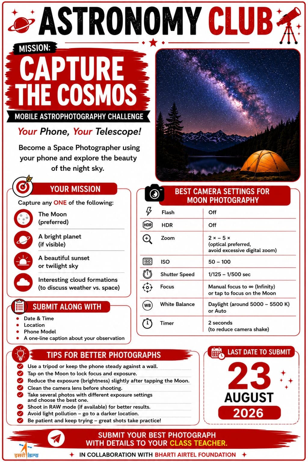Mobile Astrophotography Challenge
